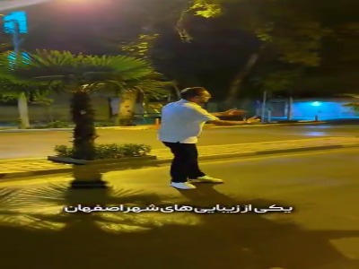 چراغ راهنمایی مجهز به ویدئو پروژکتور در اصفهان!