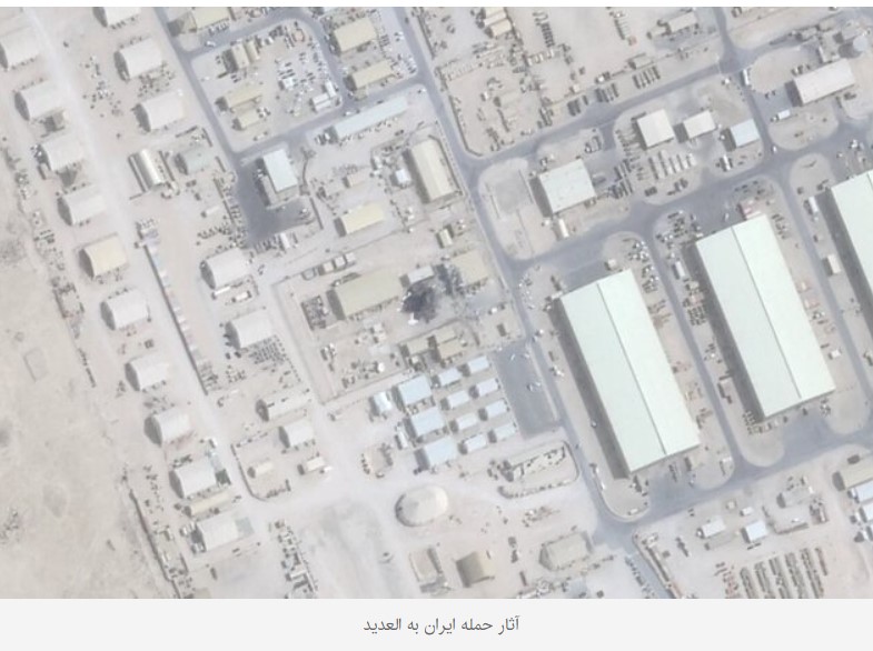 ایران پرسمان