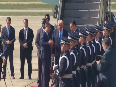 ترامپ وارد کره جنوبی شد