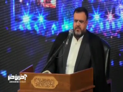 ما خاک بوس آستان اهل بیتیم...