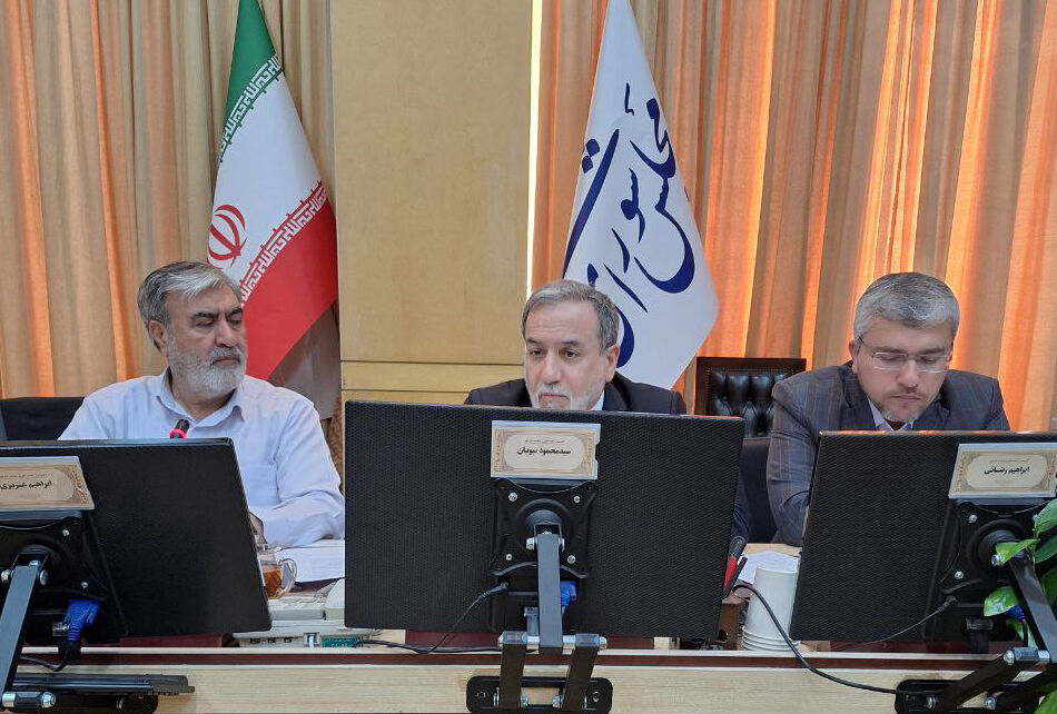 ایران پرسمان