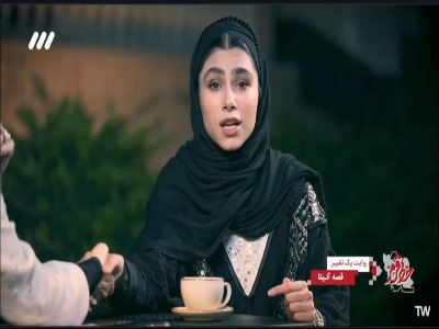 دختر جوان در تلویزیون خطاب به دشمن: دختران ایران حاضرند لباس رزم به تن کنند و خشتک شما را پرچم کنند