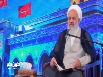 زینب یعنی زینت پدر