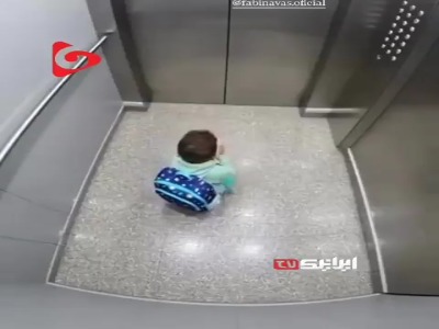 درخواست کودک از خدا هنگام گرفتارشدن در آسانسور