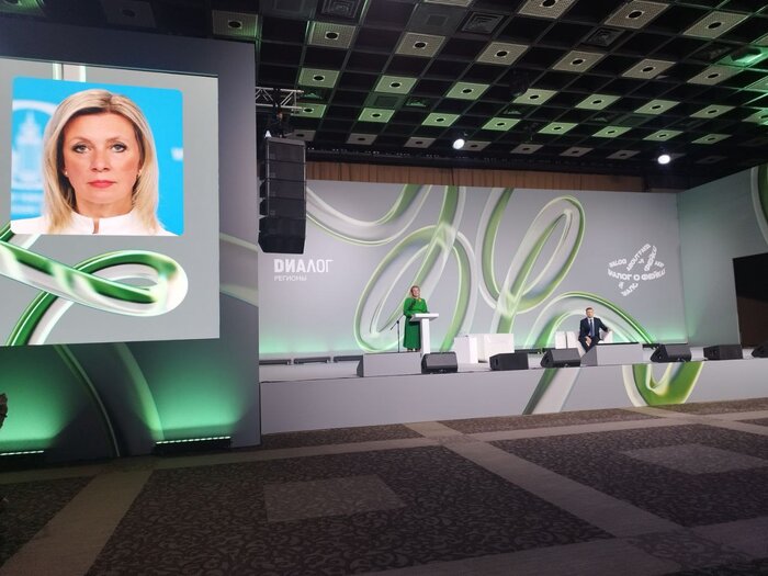 پاسخ زاخارووا به پرسش خبرنگار ایرانی درخصوص اخبار جعلی