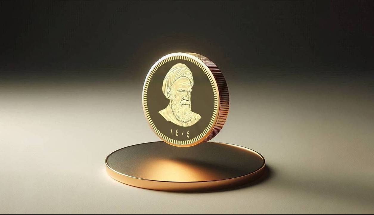 کسانی که سکه پیش‌خرید کردند، بخوانند