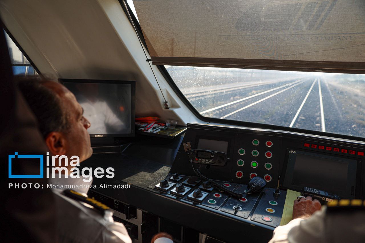 ایران پرسمان