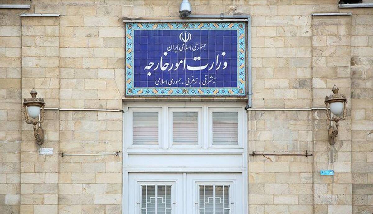 واکنش وزارت امور خارجه به حمایت آمریکا از تروریست معترف به کشتار مردم ایران