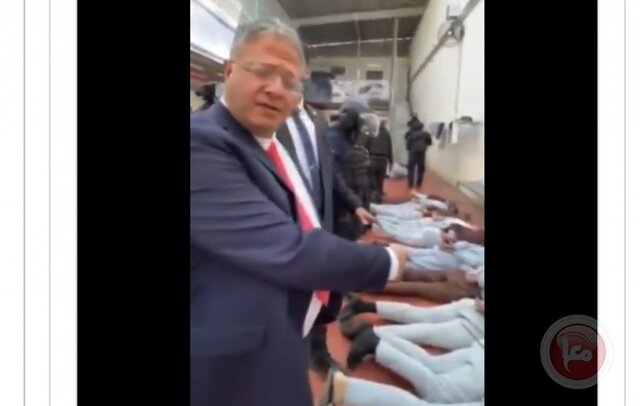 ایران پرسمان