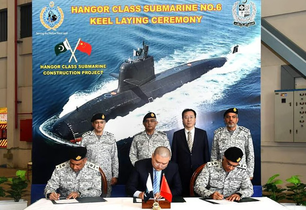 ایران پرسمان