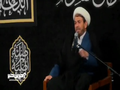 عذاب و گرفتاری‌های سبک شمردن نماز