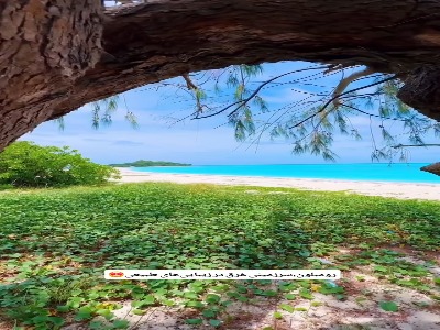 رومبلون، گوهری پنهان در قلب فیلیپین