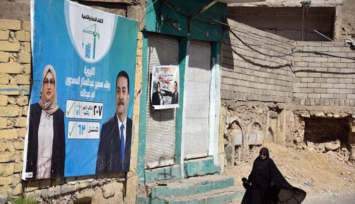 آغاز مرحله سکوت انتخاباتی در عراق