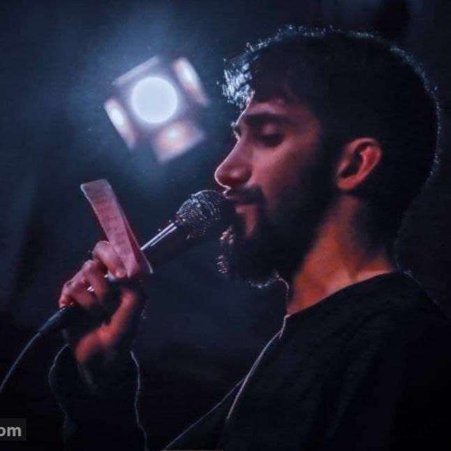 صدای من به کسی نمیرسه...