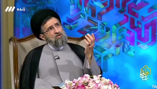 ایران پرسمان