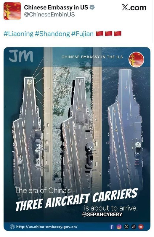 ایران پرسمان