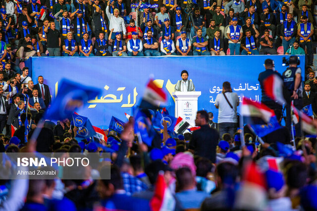 ایران پرسمان