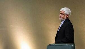 میکروفون عارف در مجلس قطع شد!