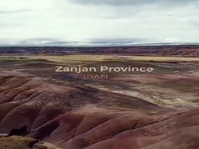 کوه‌های رنگی ماه نشان زنجان