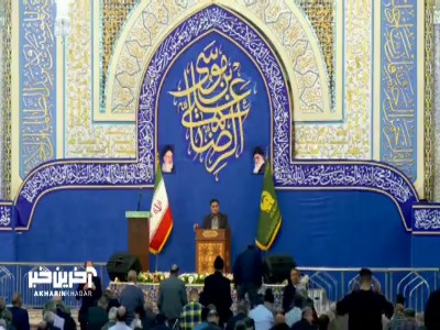 این دردها بدون درمان نداشته اند...