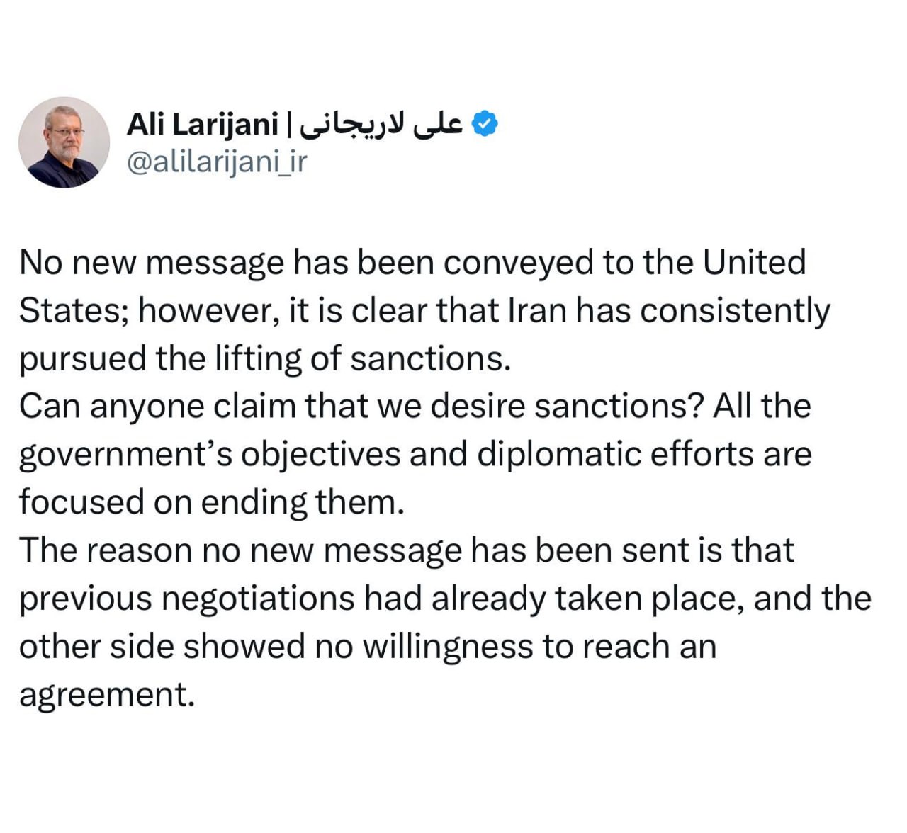 ایران پرسمان