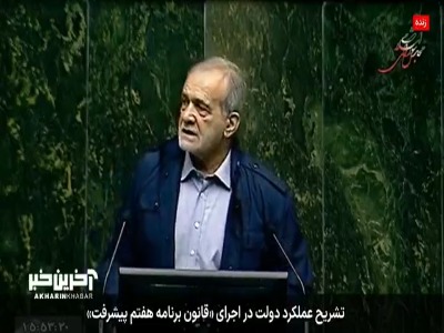 رئیس‌جمهور: تمام امید اسرائیل، آمریکا و اروپا این است که اول تنش اجتماعی درست بکند بعدا غلط‌های دیگری بکنند