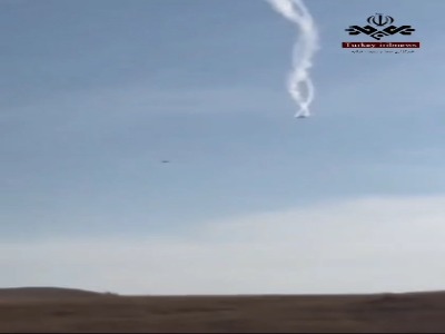 ایران پرسمان