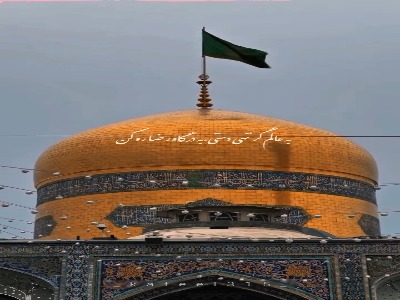 استوری/ به عالم گر تهی‌دستی به درگاه رضا(ع) رو کن