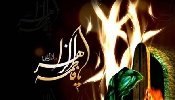 ننه زهرا زمین خوردم  ...