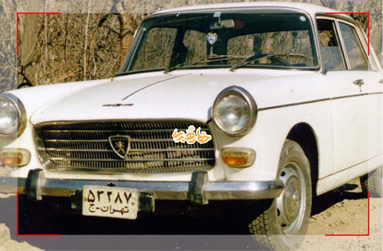 ایران پرسمان