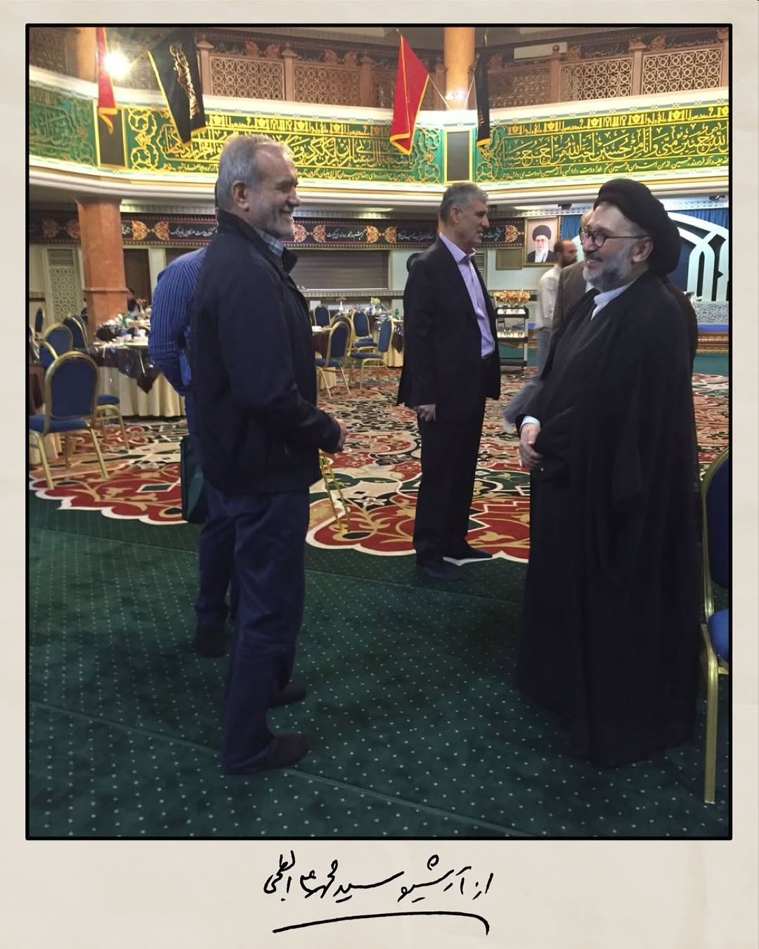 ابطحی: از رای به پزشکیان پشیمان نیستیم