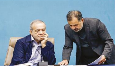 مصیبت گزینش