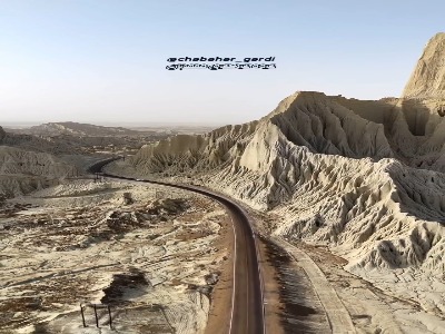 کوه‌هایی مینیاتوری با ساختار و شکلی کمیاب در طبیعت زمین