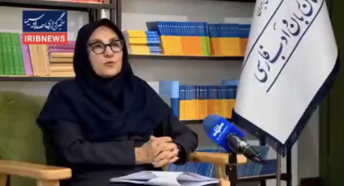 فرهنگستان زبان و ادب فارسی: به جای کرانچی و کروچنده، بگویید کروچی یا کروچه