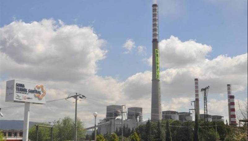 بلندپروازی ترکیه برای کاهش انتشار گازهای گلخانه‌ای