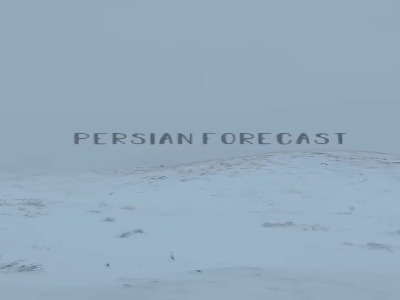 بارش برف در کوهستان های اشنویه