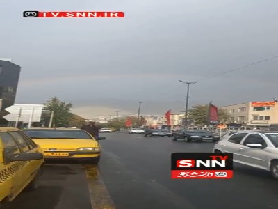 تشکیل رنگین کمان در آسمان کرج