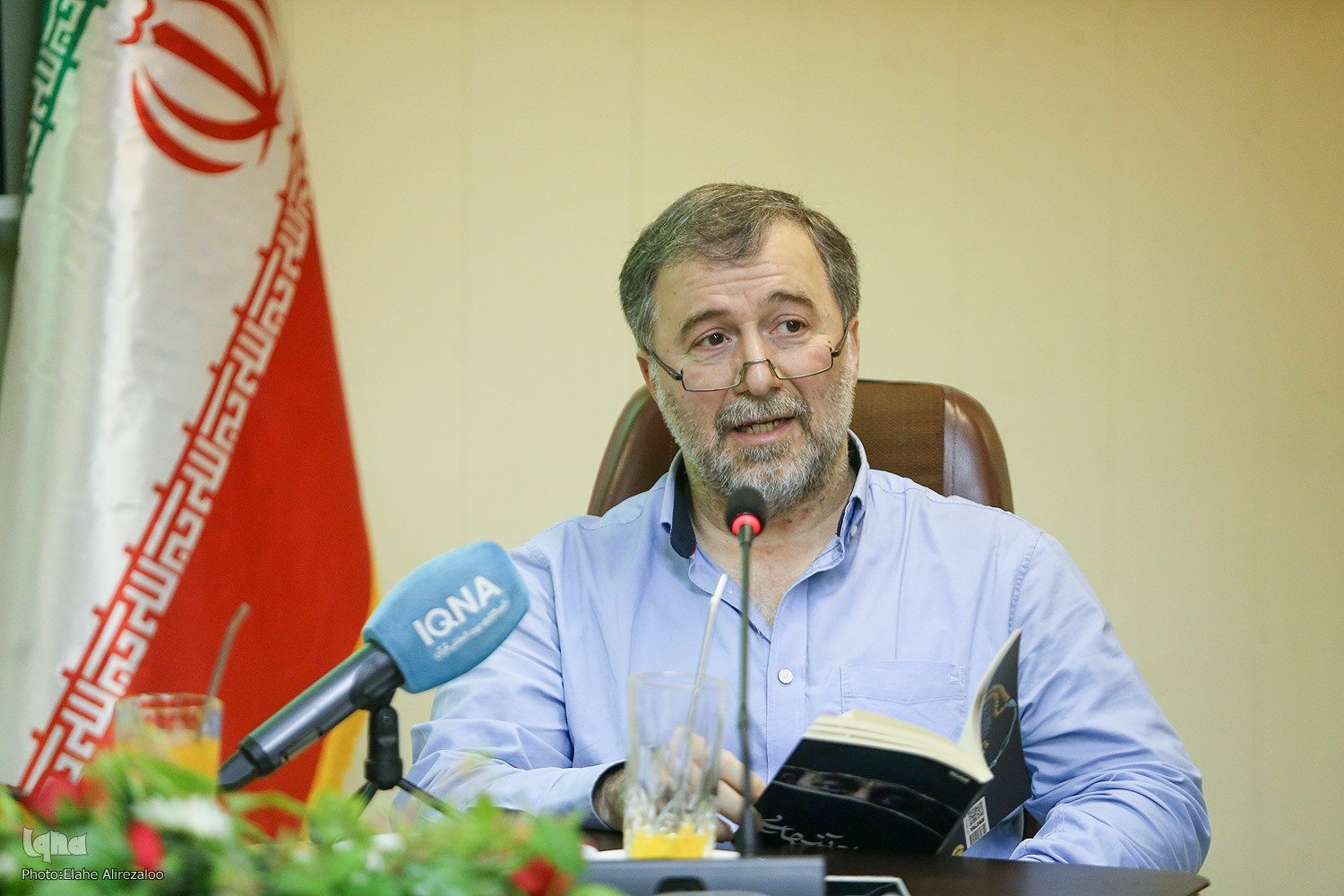 ایران پرسمان