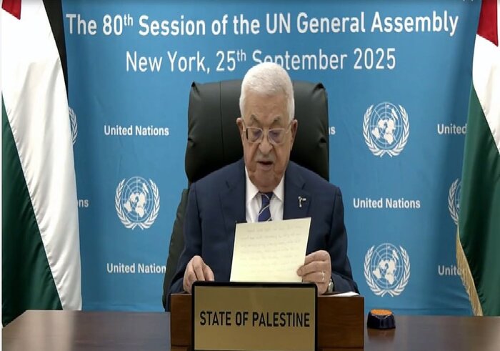 ایران پرسمان