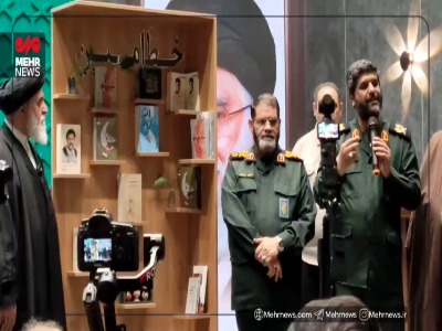 رونمایی از مجموعه کتاب‌هایی که رهبر انقلاب تقریظ کردند