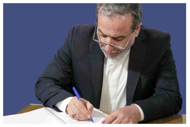 عراقچی به همتای کویتی‌اش پیام داد