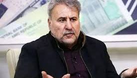 بمب خبری پیام به ریاض