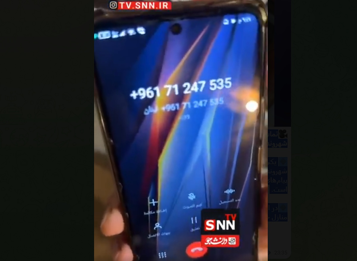 تماس‌های تهدیدآمیز از سوی ارتش اسرائیل به اهالی مناطق جنوبی