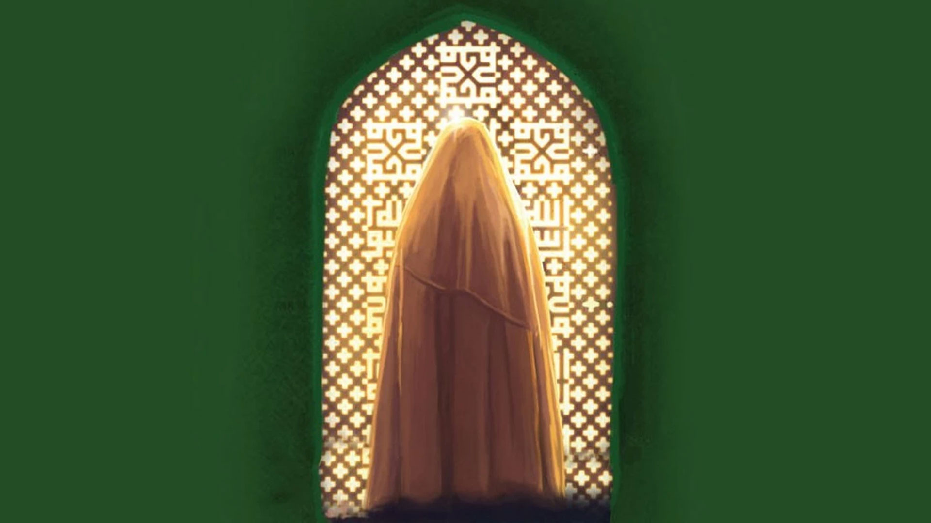 زیباترین صلوات خاصه حضرت زهرا (س)