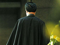 سرمقاله هم میهن/ چشم‌انداز رسمی چیست؟