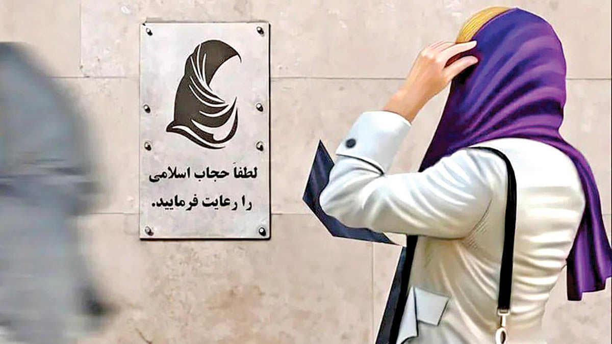 توضیحات رئیس کمیسیون امنیت ملی درباره عدم ابلاغ قانون حجاب