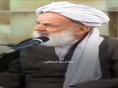 کاش خدا به ما ثروت نمی‌داد!