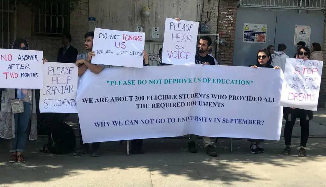 ویزای تحصیلی؛ تعلیق پس از جنگ ۱۲ روزه