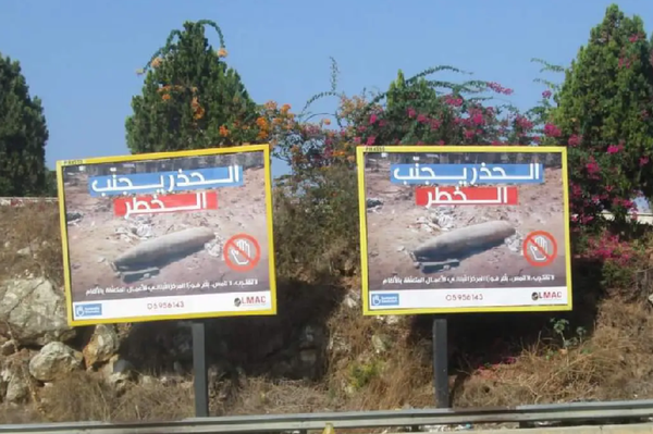 ایران پرسمان