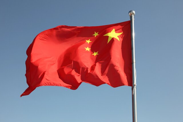 چین: مسئله هسته‌ای ایران از طریق زور قابل حل‌وفصل نیست